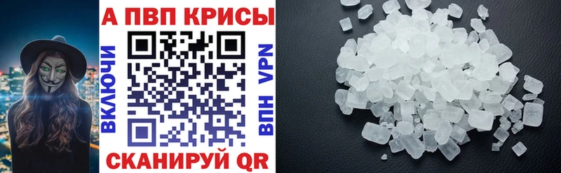 Наркошоп Надым Бошки Шишки  NBOMe  Гашиш  Амфетамин  МЕТАМФЕТАМИН  Мефедрон  А ПВП 