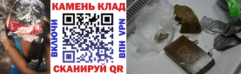 blacksprut Надым ГАШ гарик