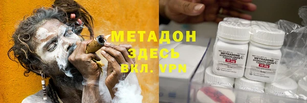 ПСИЛОЦИБИНОВЫЕ ГРИБЫ Белоозёрский