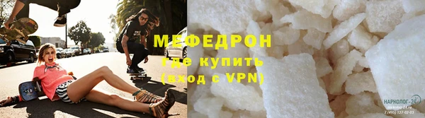 ПСИЛОЦИБИНОВЫЕ ГРИБЫ Белоозёрский