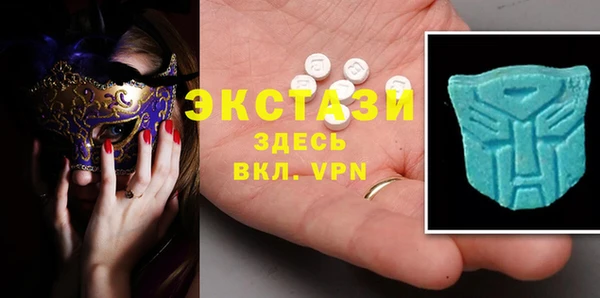 MESCALINE Богородск