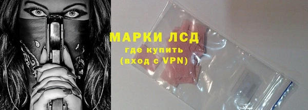 бутик Богородицк