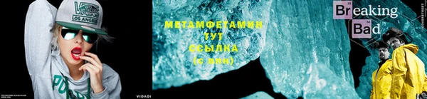 ПСИЛОЦИБИНОВЫЕ ГРИБЫ Белоозёрский