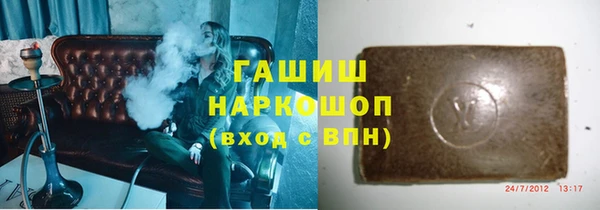 MESCALINE Богородск