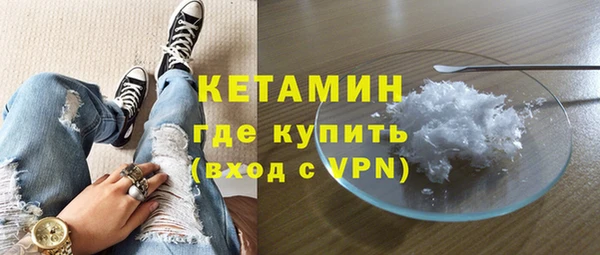 дурь Вязники