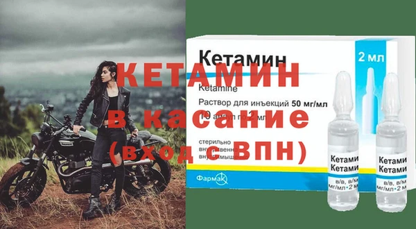 ПСИЛОЦИБИНОВЫЕ ГРИБЫ Белоозёрский