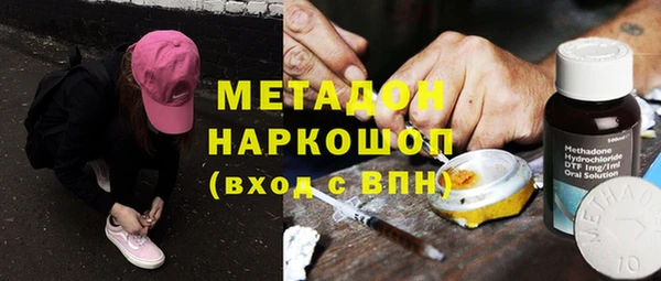 дурь Вязники
