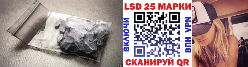 закладки  Надым  Лсд 25 экстази ecstasy 