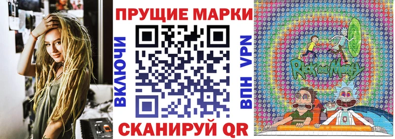 darknet формула  Надым  Наркотические марки 1,5мг  что такое  